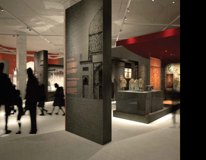 Humayun’s Introduction