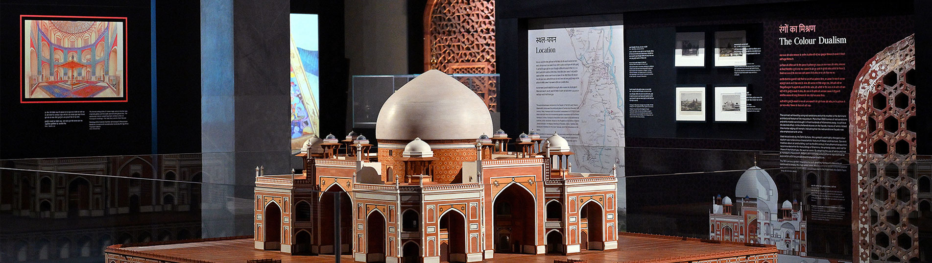 The Emperor's Gallery