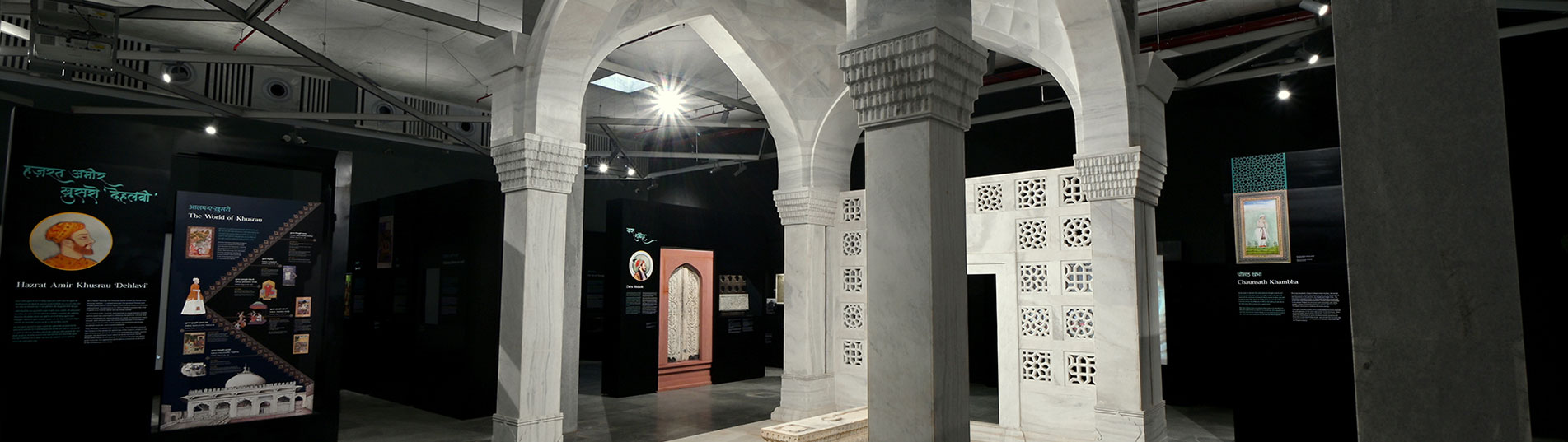 'Icons of Nizamuddin' Gallery